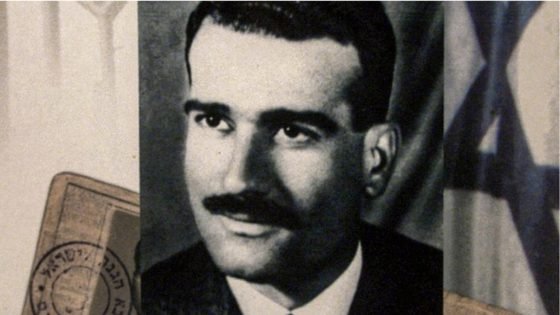 إسرائيل تعلن استعادة "الأرشيف السوري الرسمي" الخاص بالجاسوس إيلي كوهين “صدى الخبر”