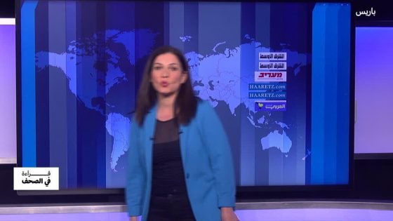 في معاريف: تفاصيل اغتيال محمد السنوار… ومقترح فرنسي لحظر حجاب الفتيات دون 15 عاما “صدى الخبر”