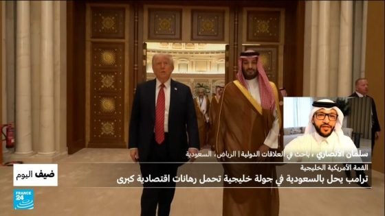 "ماذا عساي أن أفعل لولي العهد".. فماذا قدم ترامب للسعودية؟ “صدى الخبر”