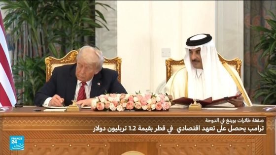 "جولة قياسية" لترامب في الخليج تحصد صفقات "تاريخية" بحوالي أربعة تريليونات دولار! “صدى الخبر”