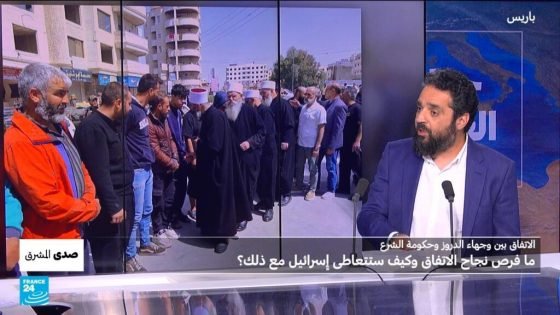 سوريا: ما حصيلة المواجهات في صحنايا والسويداء وما الاتفاق الدي تم التوصل إليه بين الهجري ودمشق؟ “صدى الخبر”