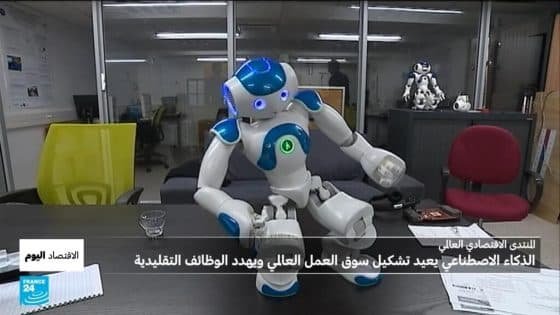 في يوم العمال.. كيف يهدد الذكاء الاصطناعي سوق العمل العالمي والوظائف التقليدية؟ “صدى الخبر”