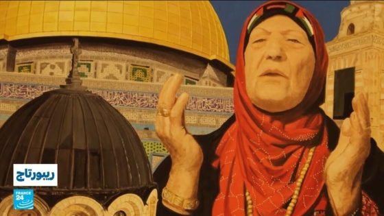 "القدس عاصمةُ المرأة العربيةْ".. تكريما للمرأة الفلسطينية ولتسليط الضوء على معاناتها “صدى الخبر”