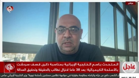 آخر مستجدات الإتفاق على وقف الإبادة في غزة وإنهاء الحرب “صدى الخبر”