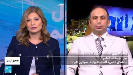 كيف سترد إيران على الضربات الإسرائيلية؟ “صدى الخبر”