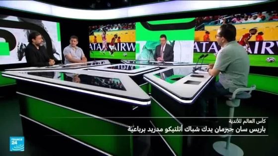 فلاغ بول، رياضة أولمبية جديدة.. والأهلي المصري يتعادل مع إنتر ميامي في كأس العالم للأندية “صدى الخبر”
