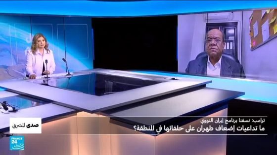 ما هي تداعيات إضعاف طهران على حلفائها في المنطقة؟ “صدى الخبر”