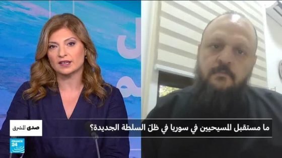 ما مستقبل المسيحيين في سوريا في ظل السلطة الجديدة؟ “صدى الخبر”