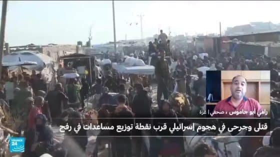تفاصيل استهداف فلسطينيين عند مركز لتوزيع المساعدات تديره مؤسسة غزة الإنسانية “صدى الخبر”