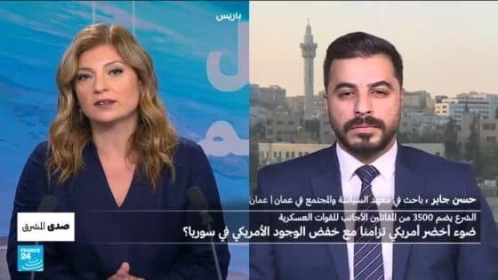 المقاتلون الأجانب في سوريا: هل سينجح الشرع في السيطرة عليهم؟ “صدى الخبر”