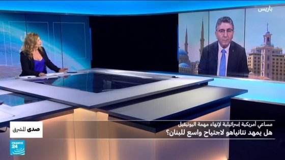 مساعي أمريكية إسرائيلية لإنهاء مهمة اليونيفيل: هل يمهد نتانياهو لاجتياح واسع للبنان؟ “صدى الخبر”