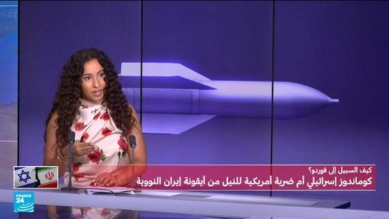كيف السيبل إلى فوردو؟ كوماندوز إسرائيلي أم ضربة أمريكية للنيل من أيقونة إيران النووية؟ “صدى الخبر”