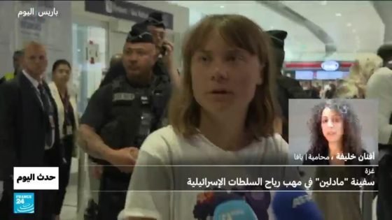 حصار غزة: سفينة "مادلين" في مهب رياح السلطات الإسرائيلية “صدى الخبر”