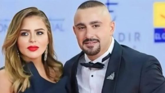 تطورات في قضية طلاق أحمد السقا ومها الصغير: مطاردة وضرب وبلاغ رسمي “صدى الخبر”