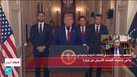 ما هي تداعيات القصف الأمريكي على المواقع النووية الإيرانية “صدى الخبر”