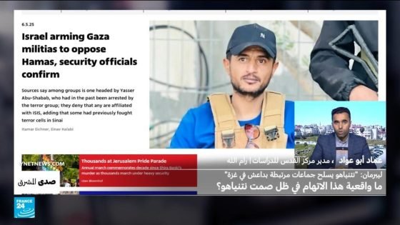 ليبرمان: "نتانياهو يسلح جماعات مرتبطة بداعش في غزة"، فما هي التداعيات؟ “صدى الخبر”