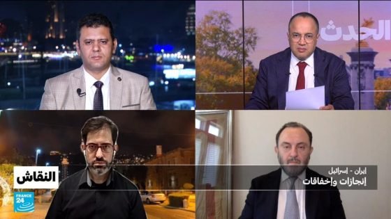 إيران – إسرائيل: إنجازات وإخفاقات. “صدى الخبر”