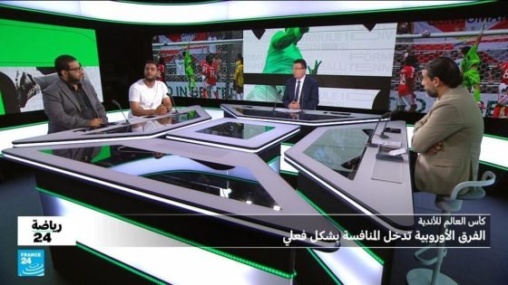 كأس العالم للأندية.. الوداد المغربي والعين الإماراتي يودعان المسابقة ومهمة صعبة للترجي التونسي “صدى الخبر”