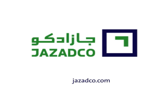 «جازادكو» تحصل على قرض بقيمة 25 مليون ريال من صندوق التنمية الزراعية “صدى الخبر”