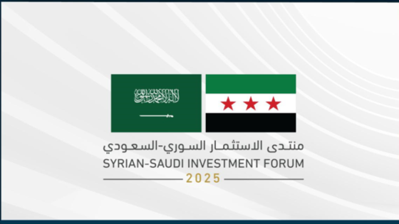 السعودية تعود اقتصاديًا إلى سوريا عبر منتدى استثماري في دمشق #عاجل “صدى الخبر”