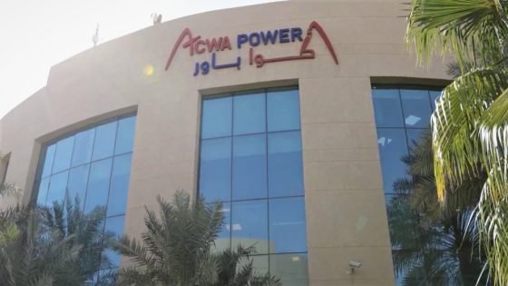 بدء التشغيل الجزئي لمحطة «سعد الثانية» بمنطقة الرياض “صدى الخبر”