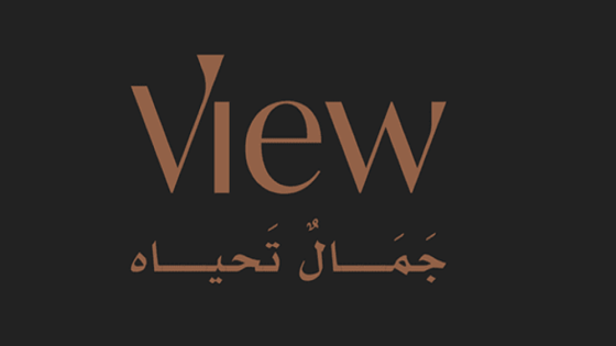 «فيو» تحصل على تصنيف الدرجة الأولى لمقدمي خدمات المدن  “صدى الخبر”