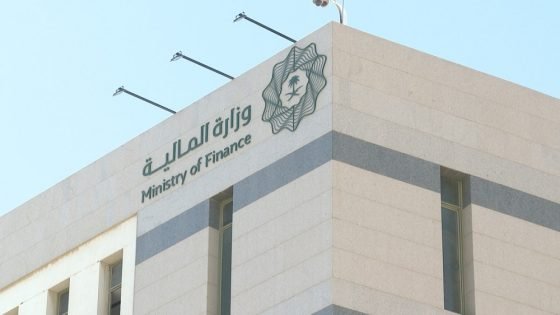 المالية وإدارة الدين يوقّعان اتفاقية مع “سوسيتيه جنرال” كمتعامل بأدوات الدين المحلية “صدى الخبر”