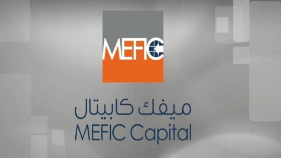 صندوق ميفك ريت يوقع اتفاقية لبيع عقار في جدة بـ40 مليون ريال “صدى الخبر”
