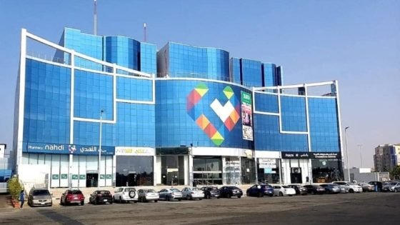 انخفاض أرباح «النهدي» إلى 238.4 مليون ريال في الربع الثاني “صدى الخبر”