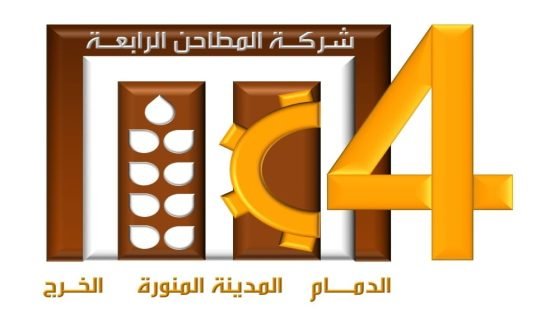 ارتفاع أرباح «المطاحن الرابعة» إلى 34 مليون ريال في الربع الثاني “صدى الخبر”