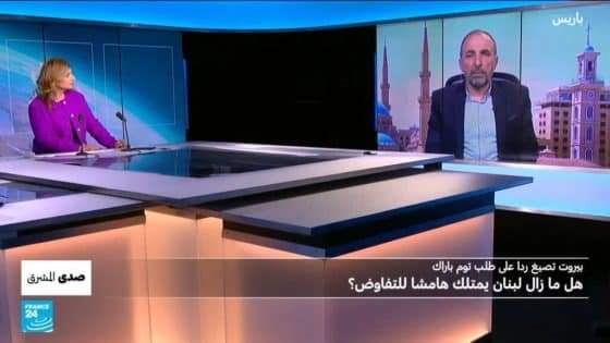 "نزع سلاح حزب الله".. هل ما زال لبنان يمتلك هامشا للتفاوض؟ “صدى الخبر”