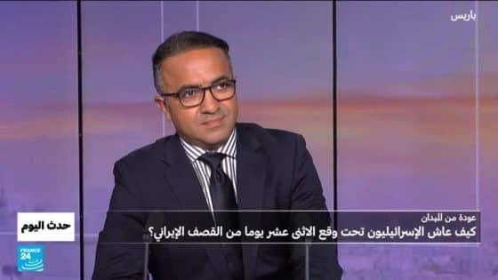 عودة من الميدان: كيف عاش الإسرائيليون تحت وقع الاثنى عشر يوما من القصف الإيراني؟ “صدى الخبر”