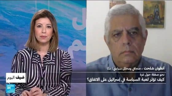 نحو صفقة حول غزة.. كيف تؤثر لعبة السياسة في إسرائيل على الاتفاق؟ “صدى الخبر”