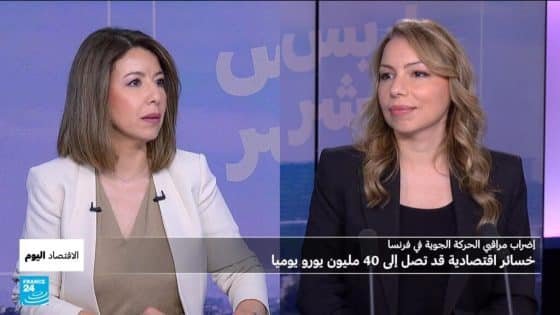 إضراب مراقبي الحركة الجوية في فرنسا: خسائر قد تصل إلى 40 مليون يورو يوميا “صدى الخبر”
