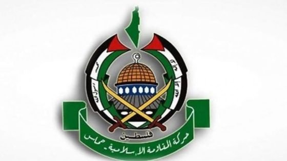 مقترح جديد لوقف إطلاق النار.. حماس تعلن موافقتها “صدى الخبر”