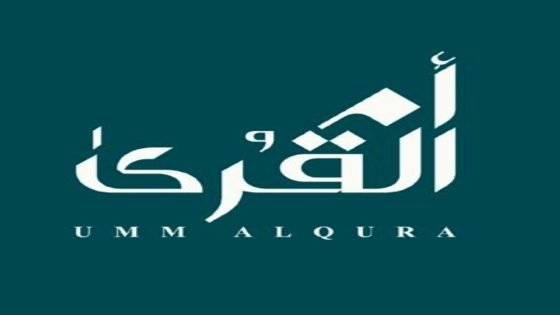 ارتفاع أرباح «مسار» إلى 236.68 مليون ريال في الربع الثاني “صدى الخبر”
