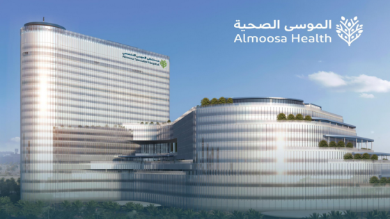 «الموسى الصحية» تتحول إلى الربحية خلال الربع الثاني من 2025 “صدى الخبر”