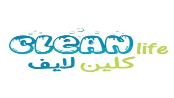 انخفاض أرباح «كلين لايف» إلى 5.9 مليون ريال في الربع الثاني “صدى الخبر”