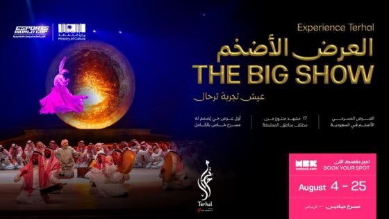 الدرعية.. “ترحال” عرض يروي حكاية الوطن بسرد بصري وموسيقي حي “صدى الخبر”