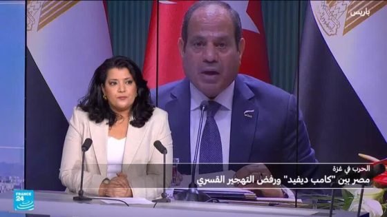 بعد فشل المفاوضات في غزة، مصر بين "كامب ديفيد" وخطر التهجير القسري “صدى الخبر”