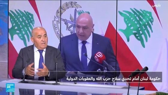 ماذا بعد رفض حزب الله تسليم السلاح؟ وماهي التداعيات المتوقعة على لبنان؟ “صدى الخبر”