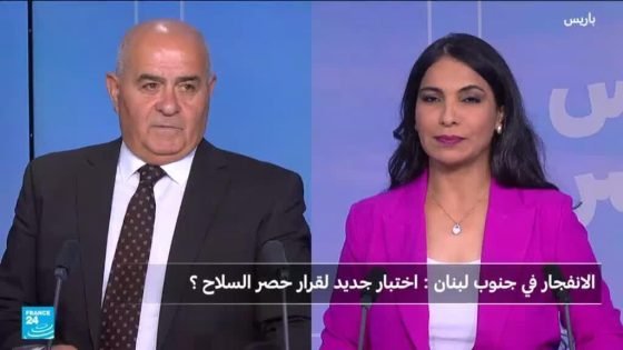 لبنان امام اختبار حصر السلاح بيد الدولة “صدى الخبر”