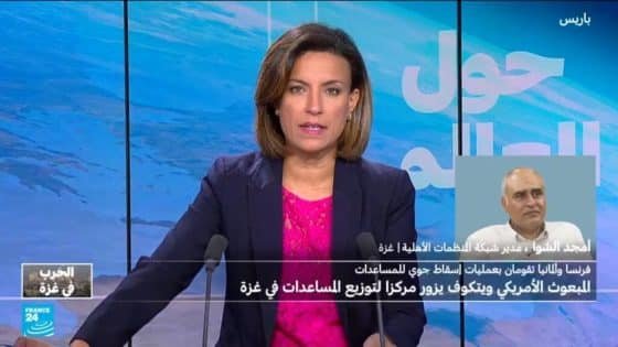 غزة : الأمم المتحدة تؤكد ضرورة إيصال المساعدات عبر الطرق البرية “صدى الخبر”