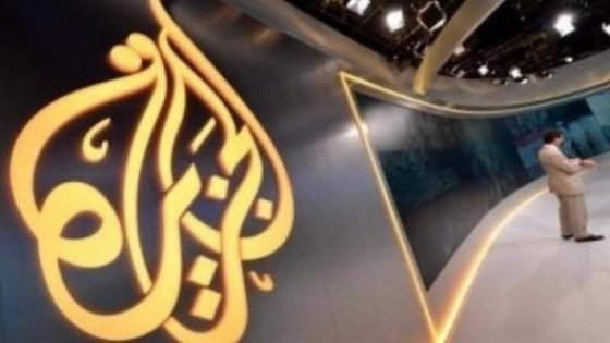 مقتل أربعة صحافيين من قناة الجزيرة بينهم أنس الشريف بقصف إسرائيلي قرب مستشفى الشفاء في غزة “صدى الخبر”