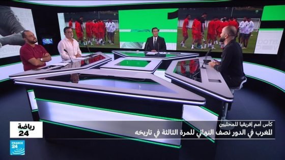 كأس أمم أفريقيا للمحليين.. مواجهة منتظرة بين المغرب والسنغال في نصف النهائي “صدى الخبر”