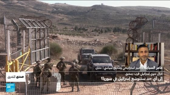 إنزال جوي إسرائيلي قرب دمشق: إلى أي حد ستتوسّع إسرائيل في سوريا؟ “صدى الخبر”