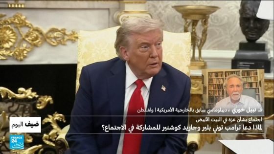 اليوم التالي للحرب في غزة.. ترامب يراهن على توني بلير وصهره كوشنر “صدى الخبر”