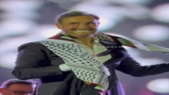 كاظم الساهر يتوشح بالكوفية الفلسطينية خلال حفله في عمان (فيديو) “صدى الخبر”