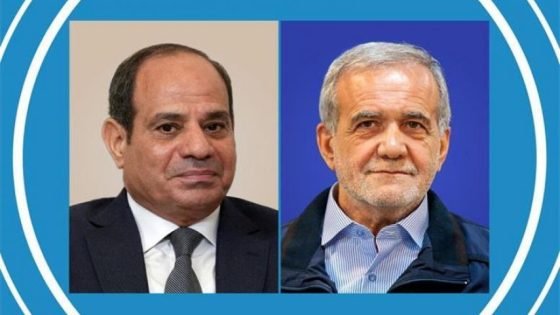 بزشكيان يثمن جهود مصر في رعاية المفاوضات بين إيران والوكالة “صدى الخبر”