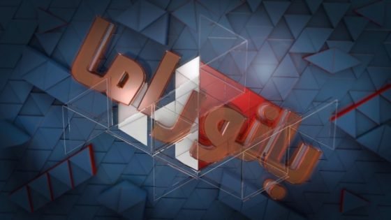 سيناء.. جمر تحت الرماد؟ – قناة العالم الاخبارية “صدى الخبر”
